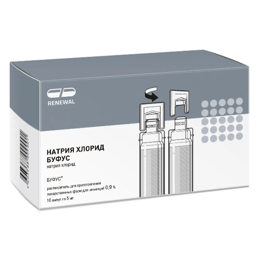 Sodium chloride Bufus 0.9% solvent for preparing injectable forms 5 ml ampoules 10 pcs.