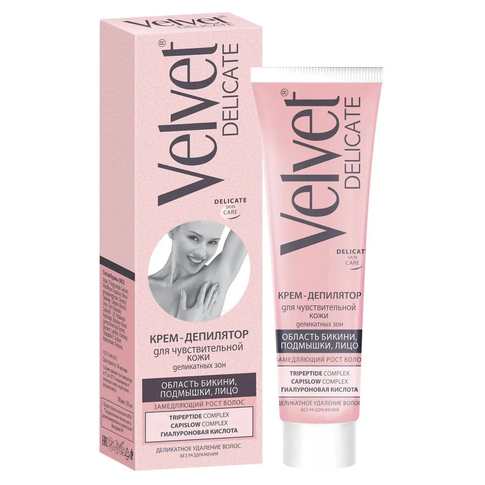 Velvet cream depilatory for sensitive skin of delicate areas 100 ml