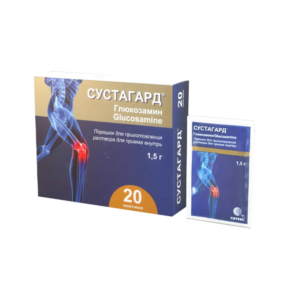 Sustagard 1.5 g 20 pcs powder for solution preparation for oral administration