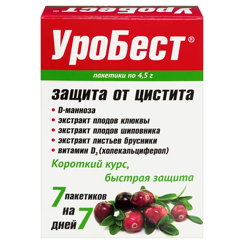 Urobest 7 pcs package weighing 4.5 g