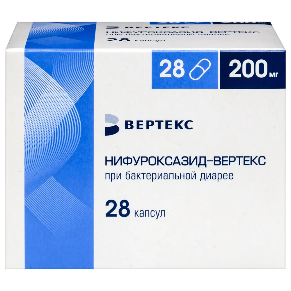 Nifuroxazide-Vertex 200 mg 28 pcs blister capsules