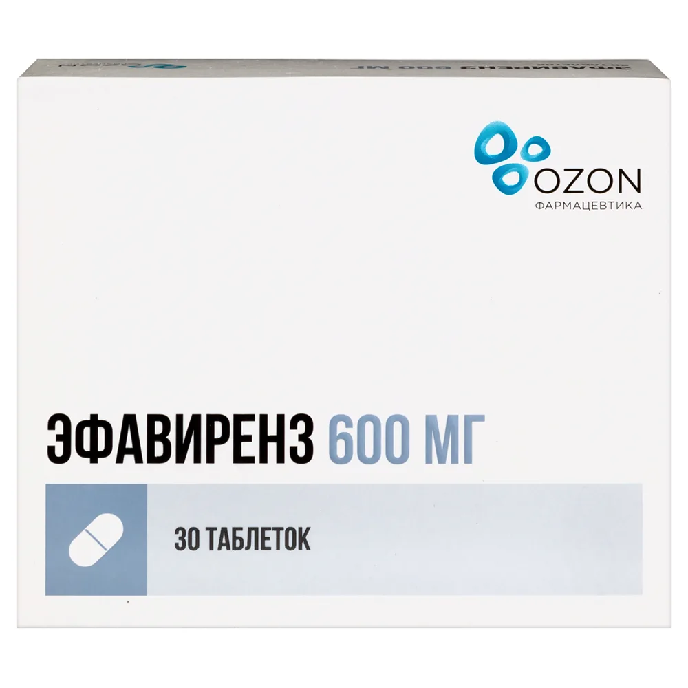 Efavirenz 600 mg 30 tablets, film-coated blister