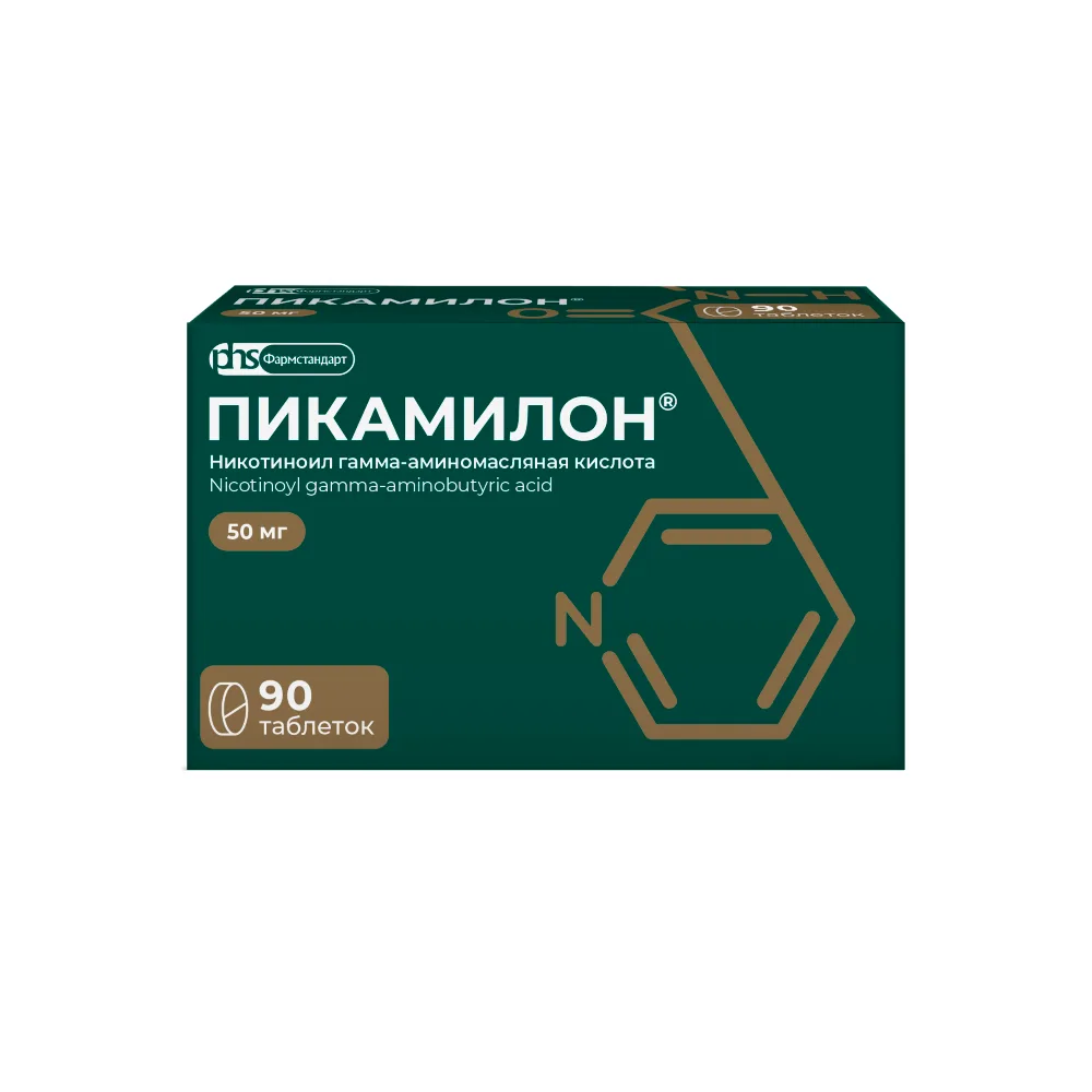 Picamilon 50 mg 90 tablets blister