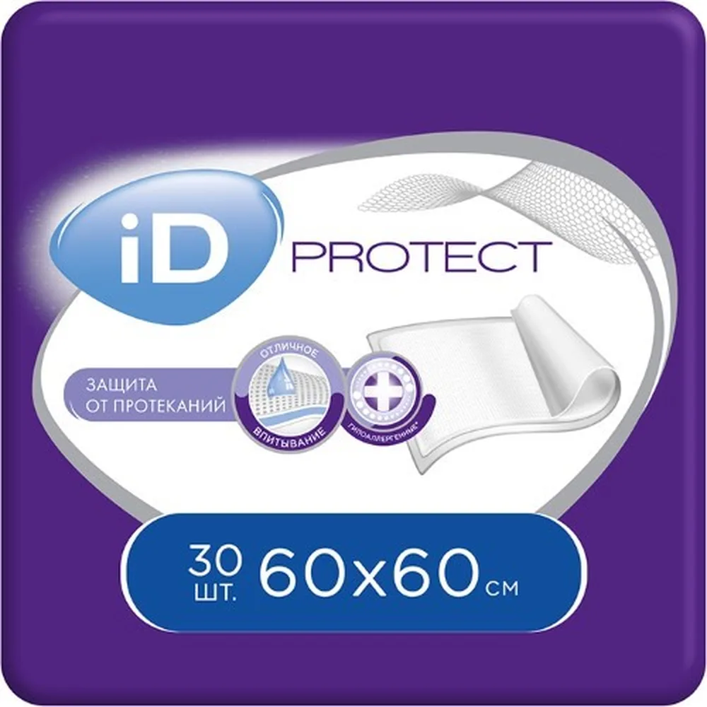 ID Disposable Absorbent Underpads 60x60 cm, 30 pcs