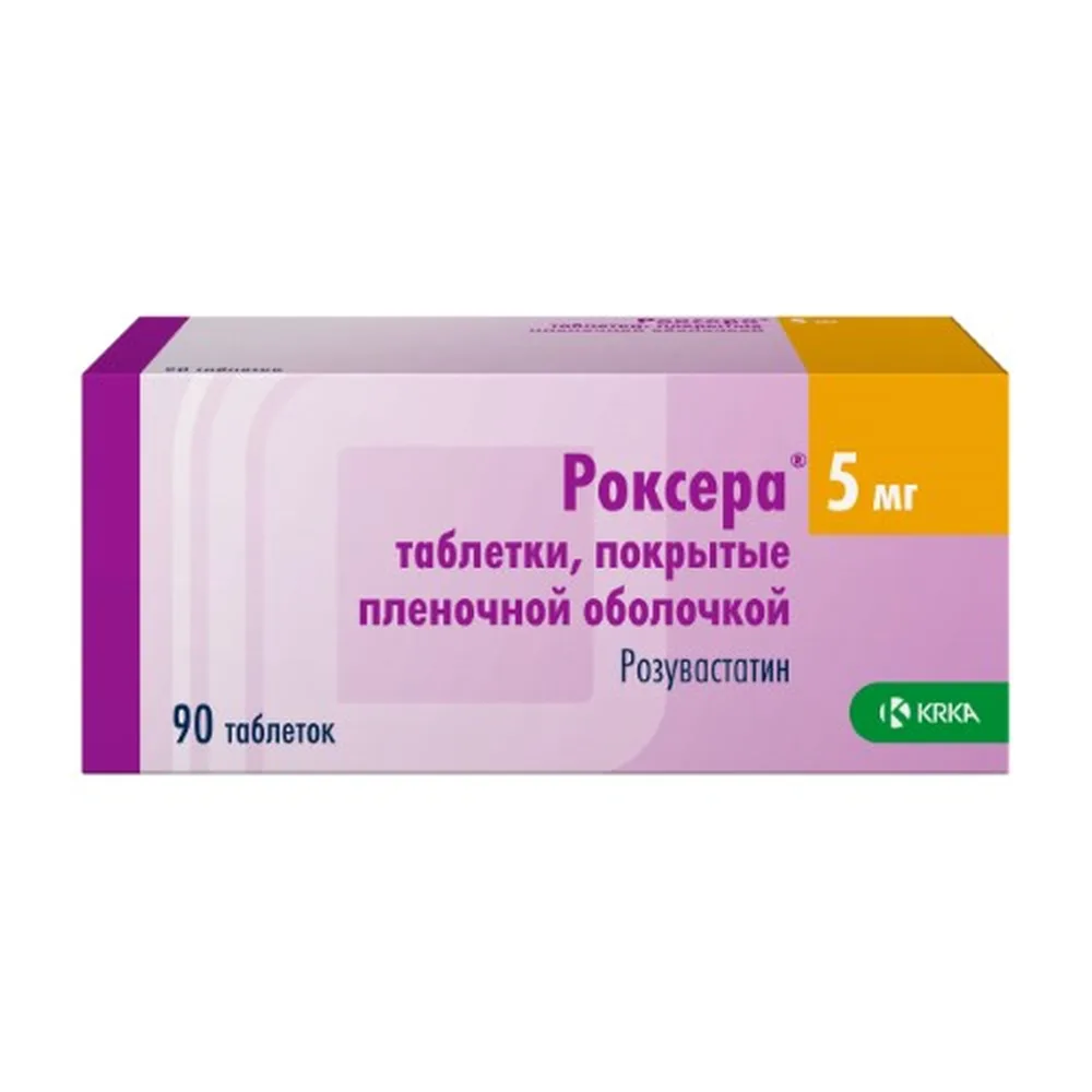 Roxera 5 mg 90 tablets, film-coated