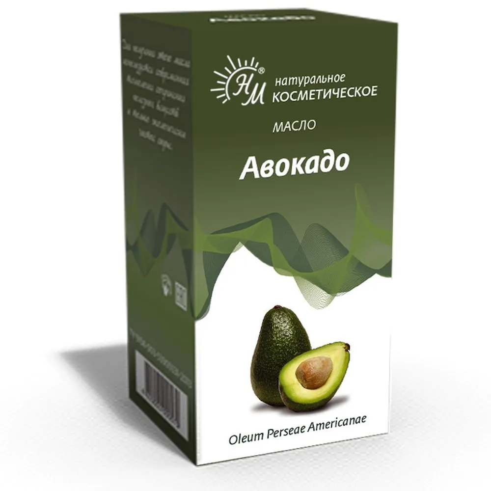 Natural Oils Avocado Oil Cosmetic 30 ml