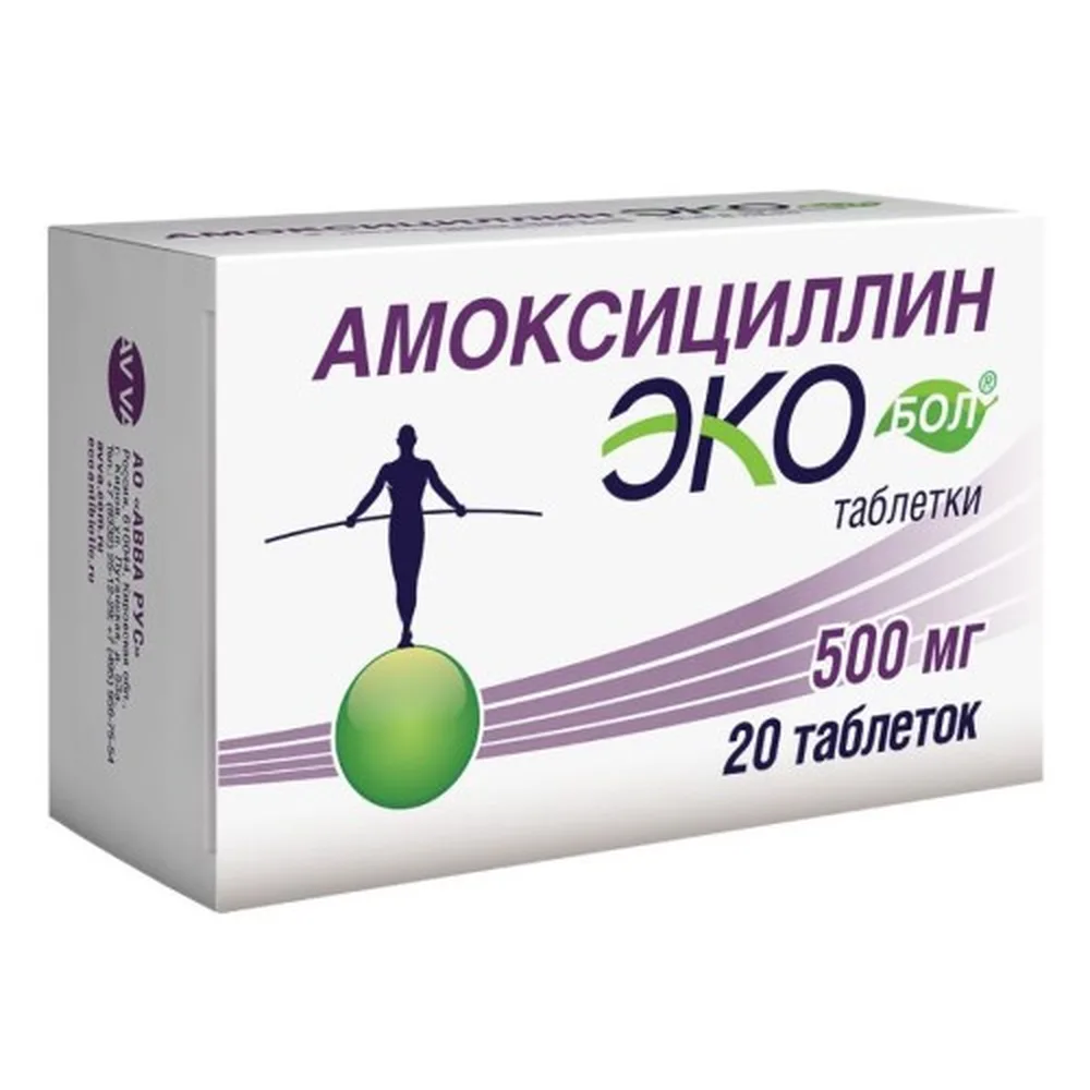 Amoxicillin Ekobol 0.5 g N20 tablets/blister