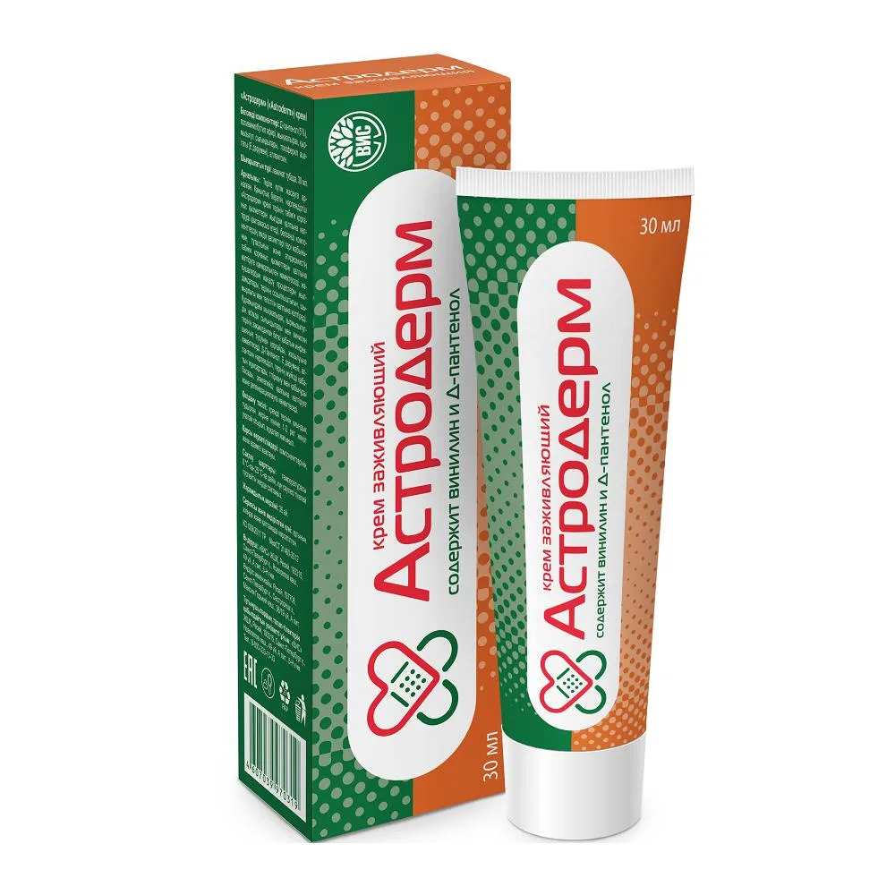 Astroderm healing cream 30 ml