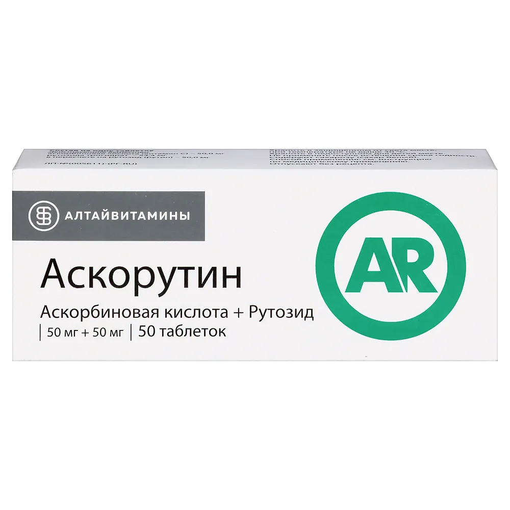 Ascorutin 50 mg + 50 mg 50 tablets
