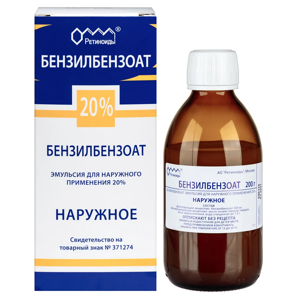 Benzyl Benzoate 20% Emulsion for External Use 200 g