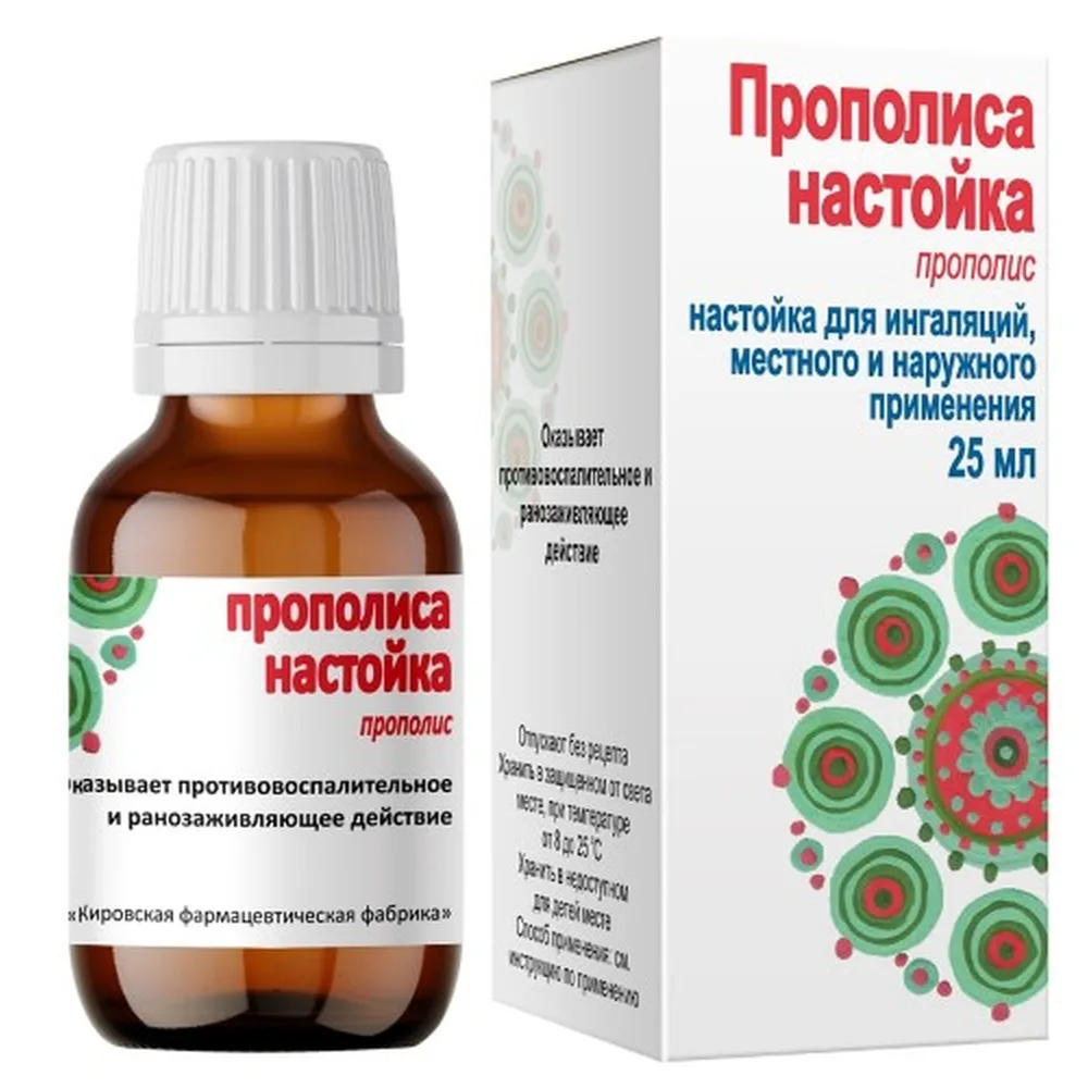 Propolis Tincture 25 ml in Individual Packaging