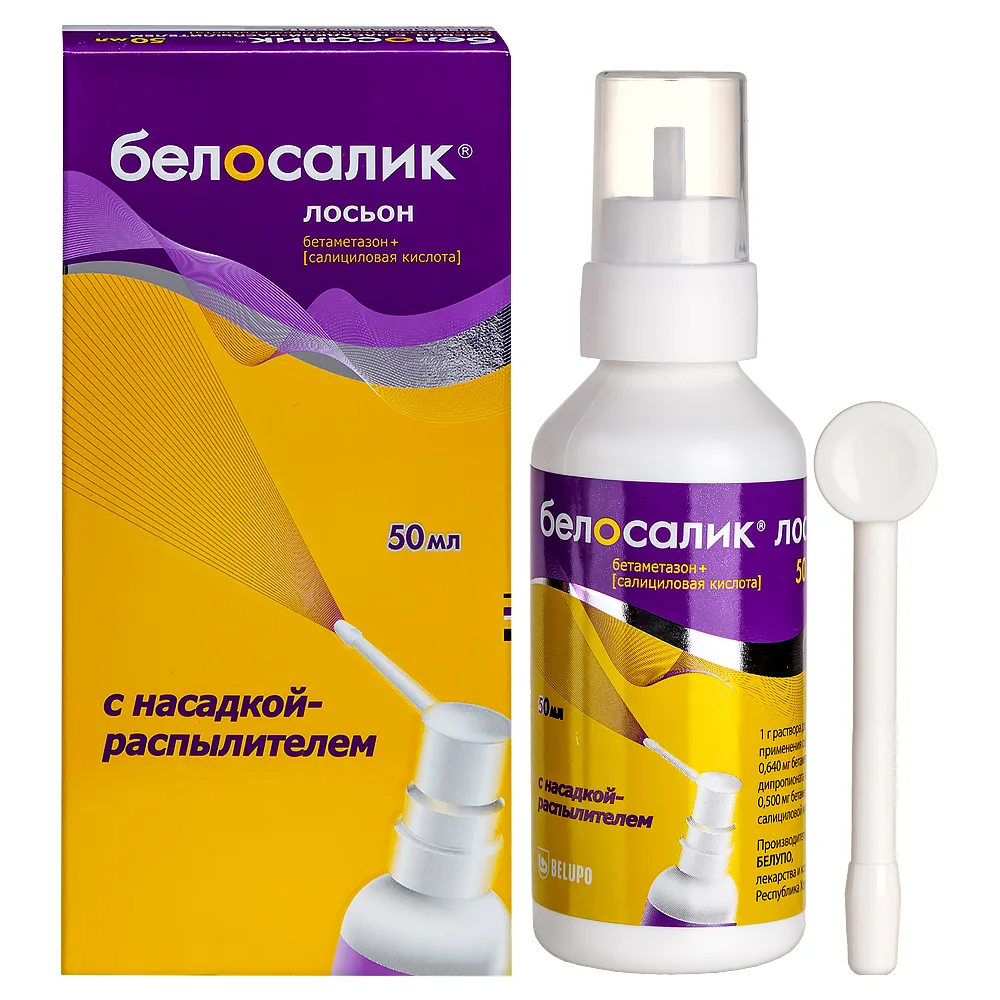 Belosalik Lotion 0.05%+2% 50 ml bottle solution for external use with spray nozzle included