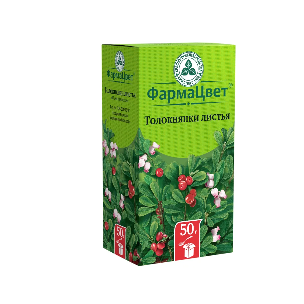 Bearberry Leaf 50 g