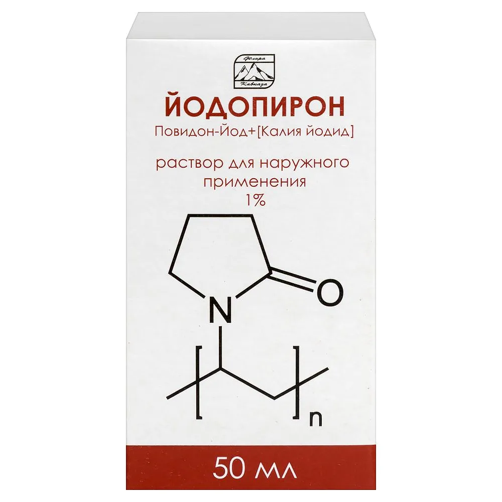 Iodopiron 1% solution for external use 50 ml