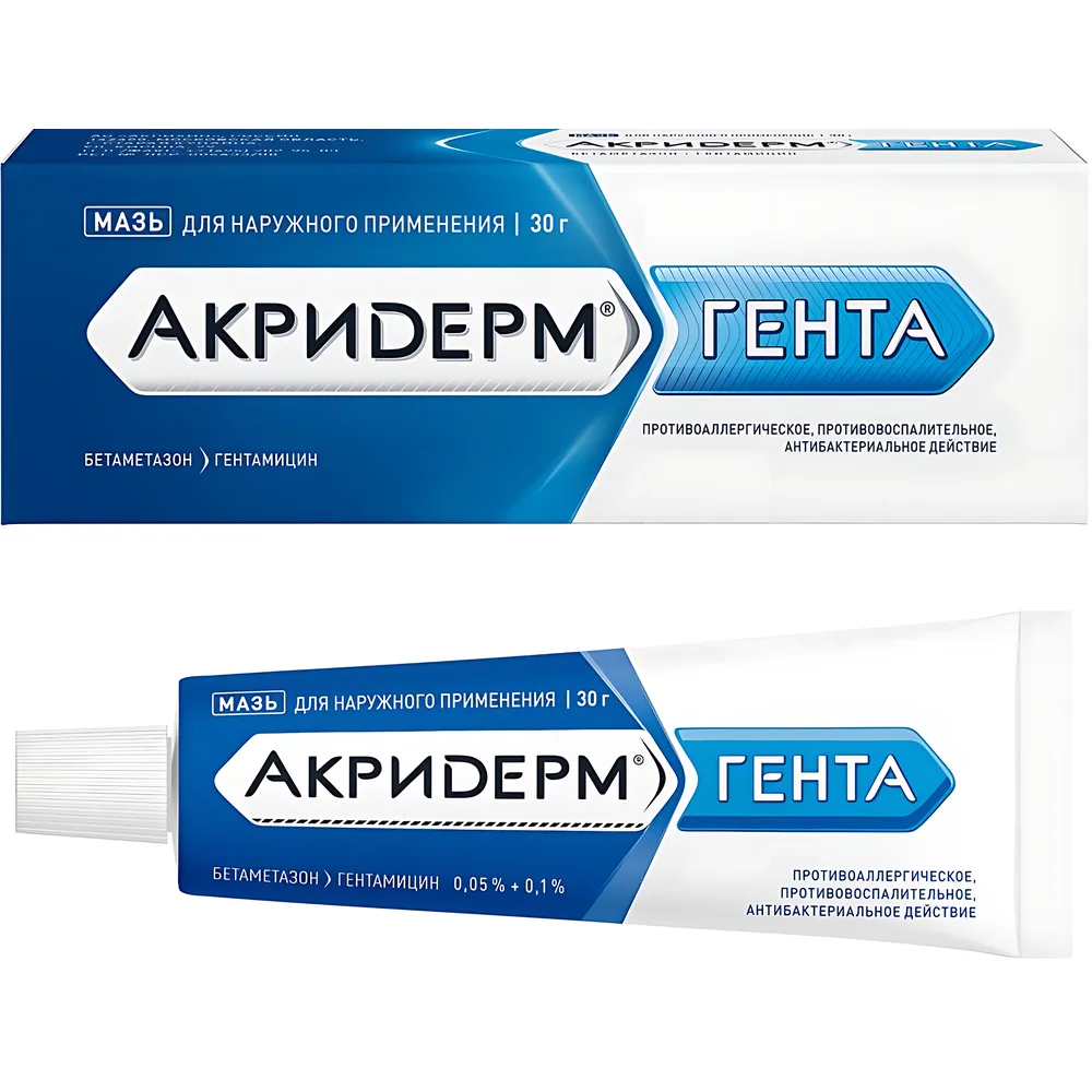 Akriderm Genta 0.05% + 0.1% Ointment for External Use 30 g