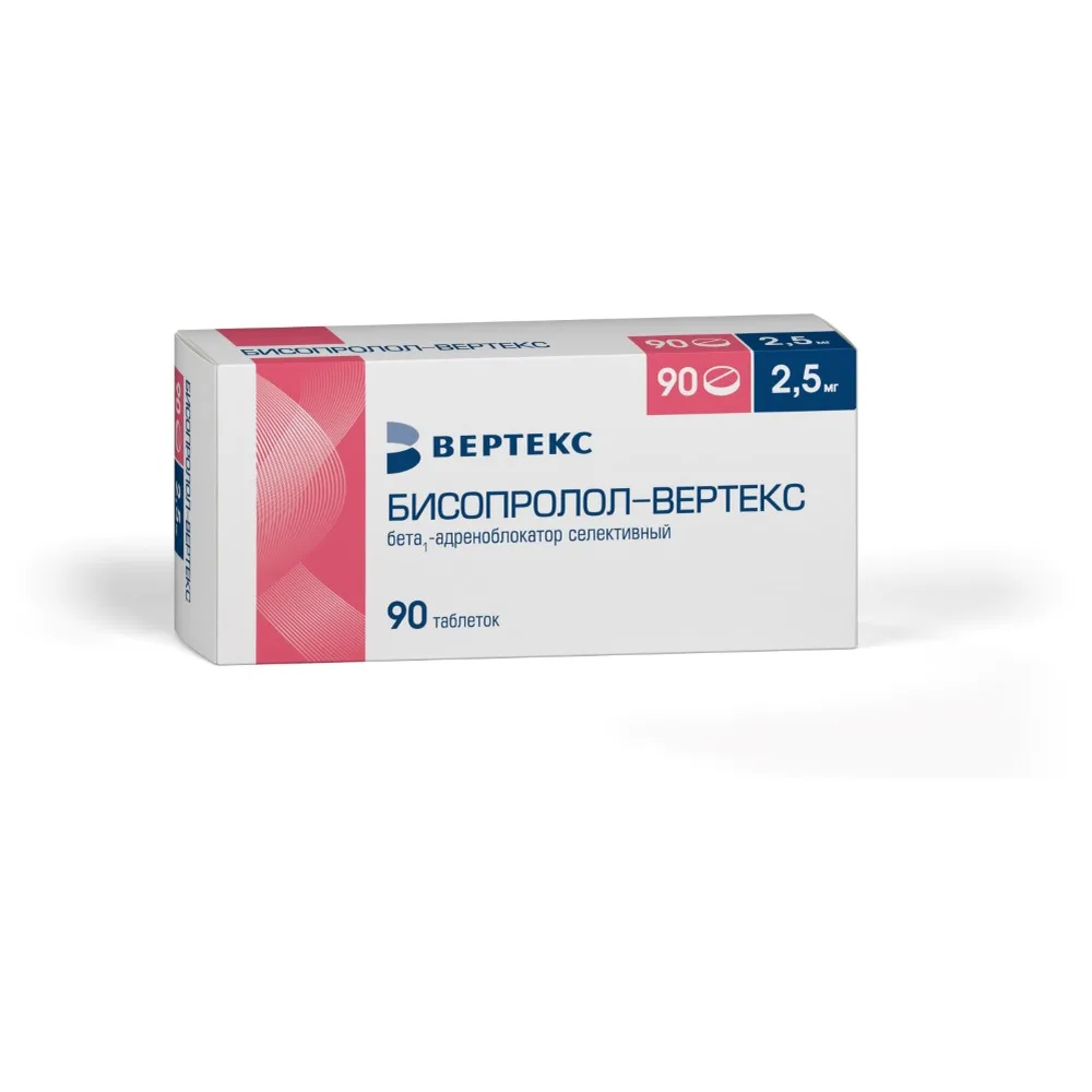 Bisoprolol-Vertex 2.5 mg 90 tablets, film-coated