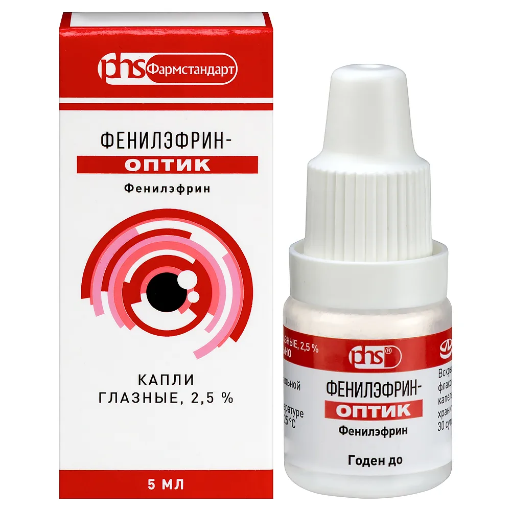 Phenylephrine-Optic 2.5% dropper bottle eye drops 5 ml