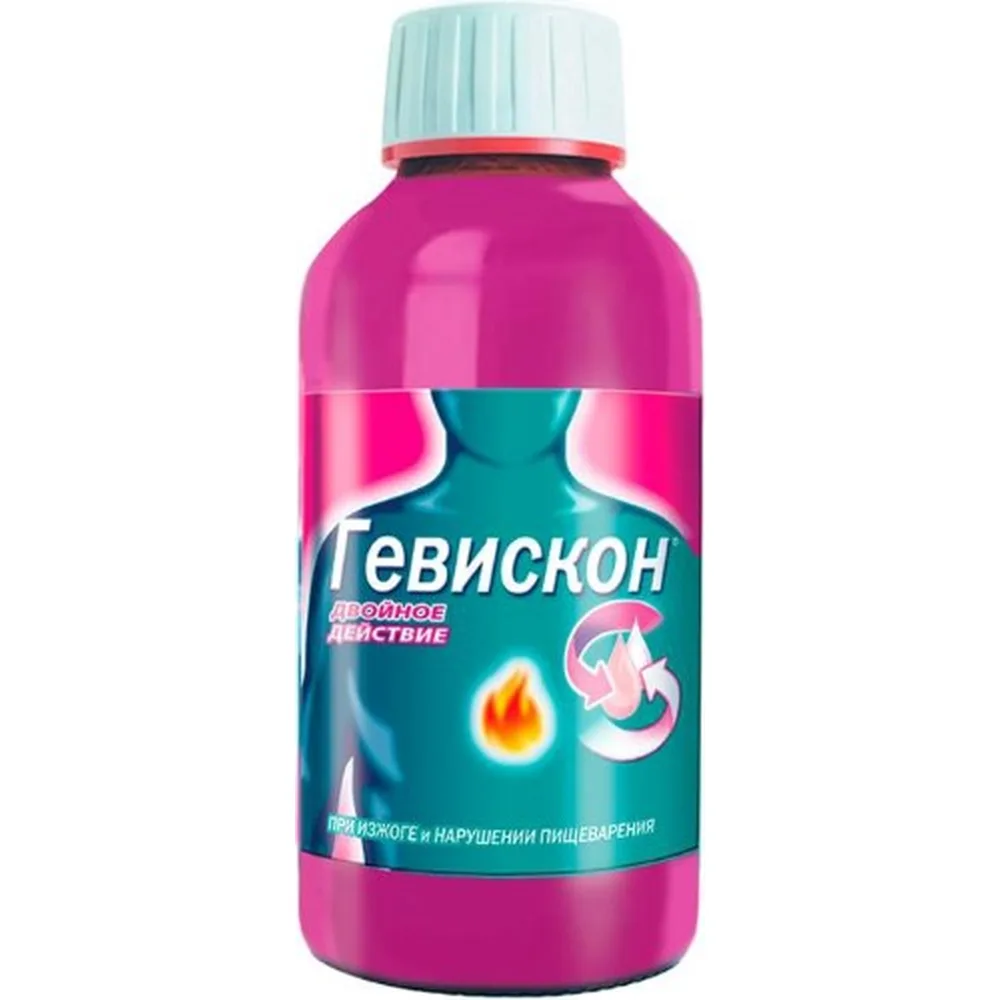 Gaviscon Double Action Oral Suspension 150 ml