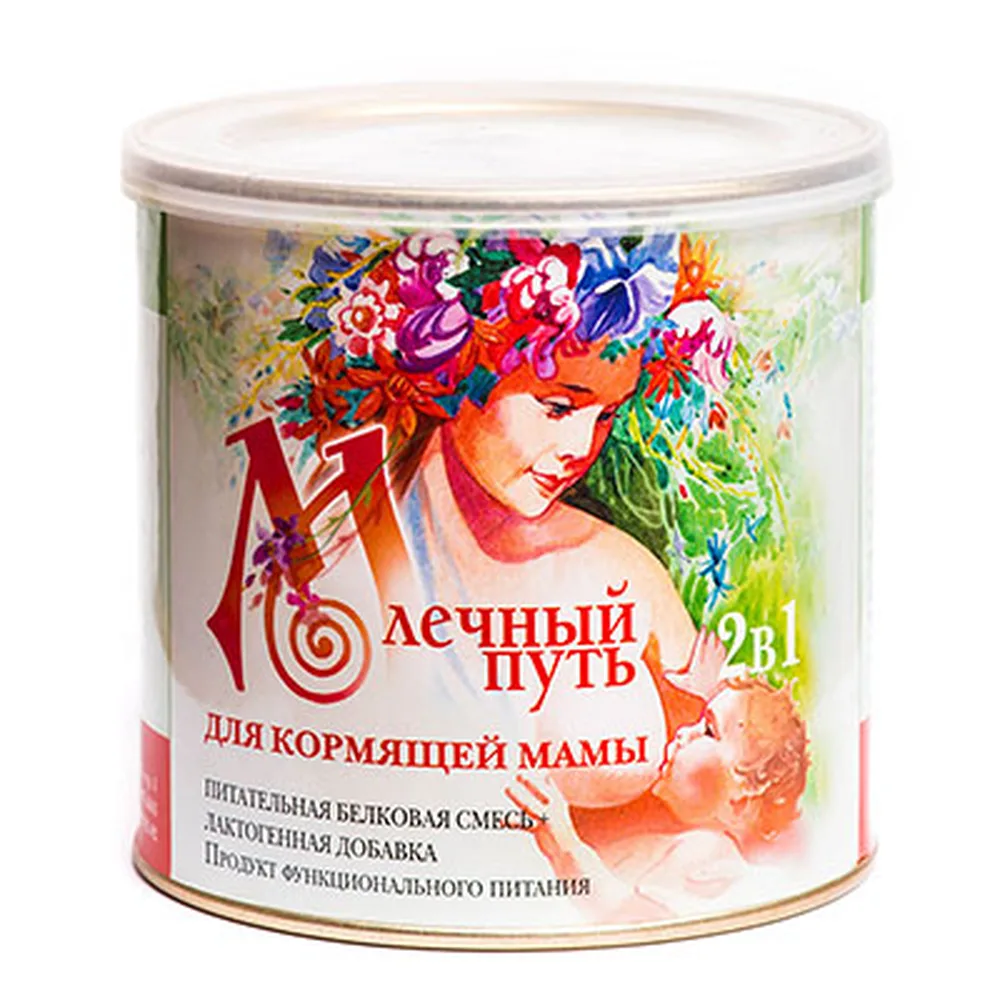 Milky Way Instant Dry Mixture for Nursing Mothers 400 g