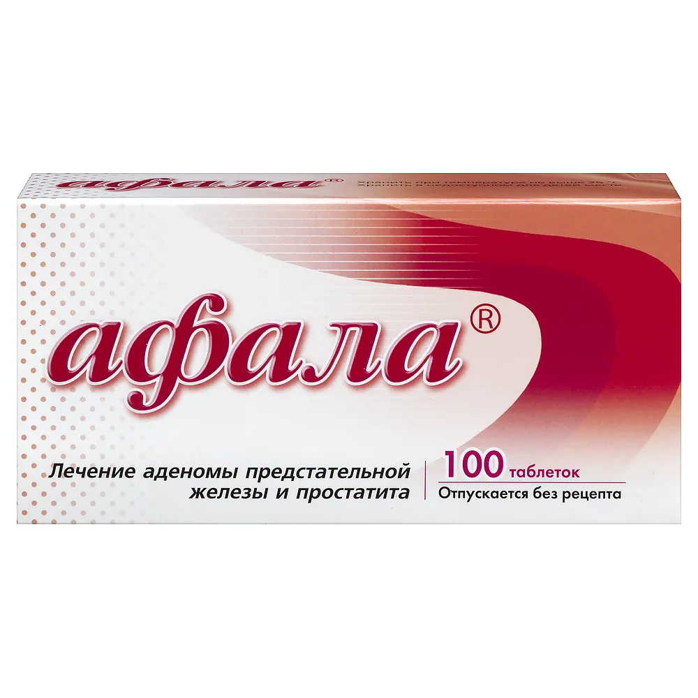 Aphala 100 pcs. lozenges