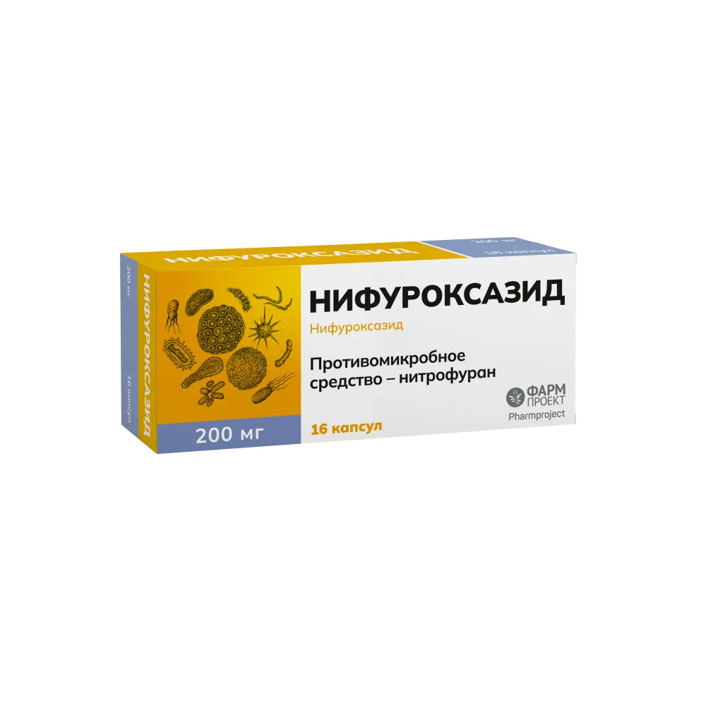 Nifuroxazide 200 mg 16 capsules