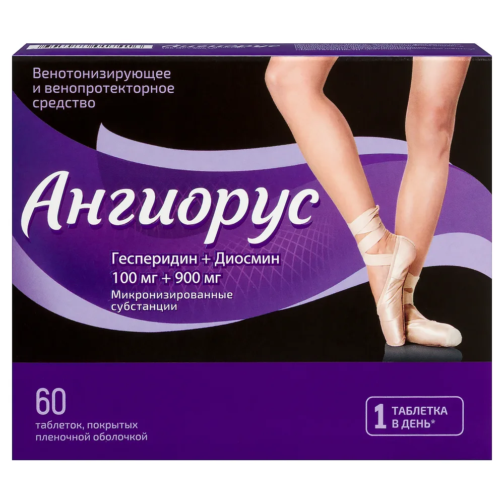 Angiorus 100 mg + 900 mg 60 coated tablets
