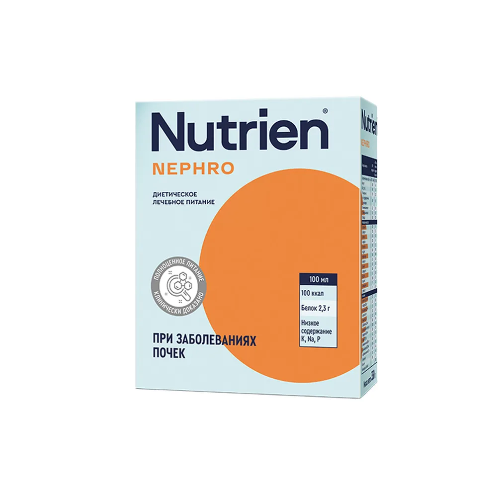 Nutrien Nephro Neutral Flavor 350 g