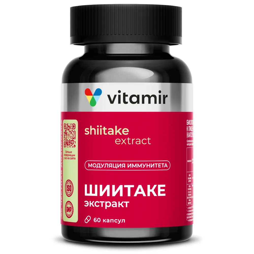 Vitamir Shiitake Complex 60 capsules 670 mg