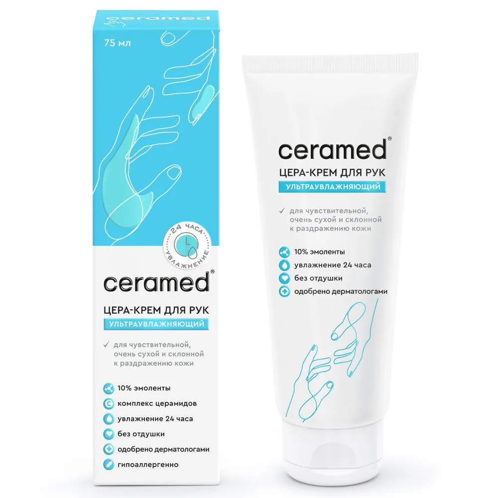 Ceramed Cera-Cream Ultra-Moisturizing Hand Cream 75 ml