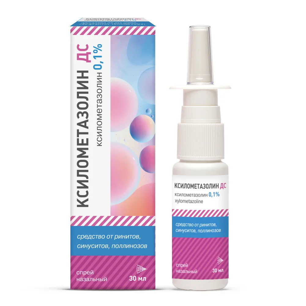 Xylometazoline DS 0.1% nasal spray 30 ml