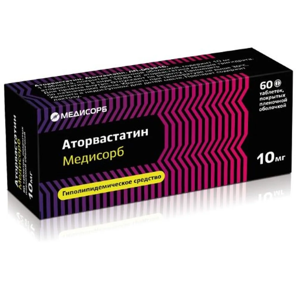Atorvastatin Medisorb 10 mg 60 pcs blister film-coated tablets