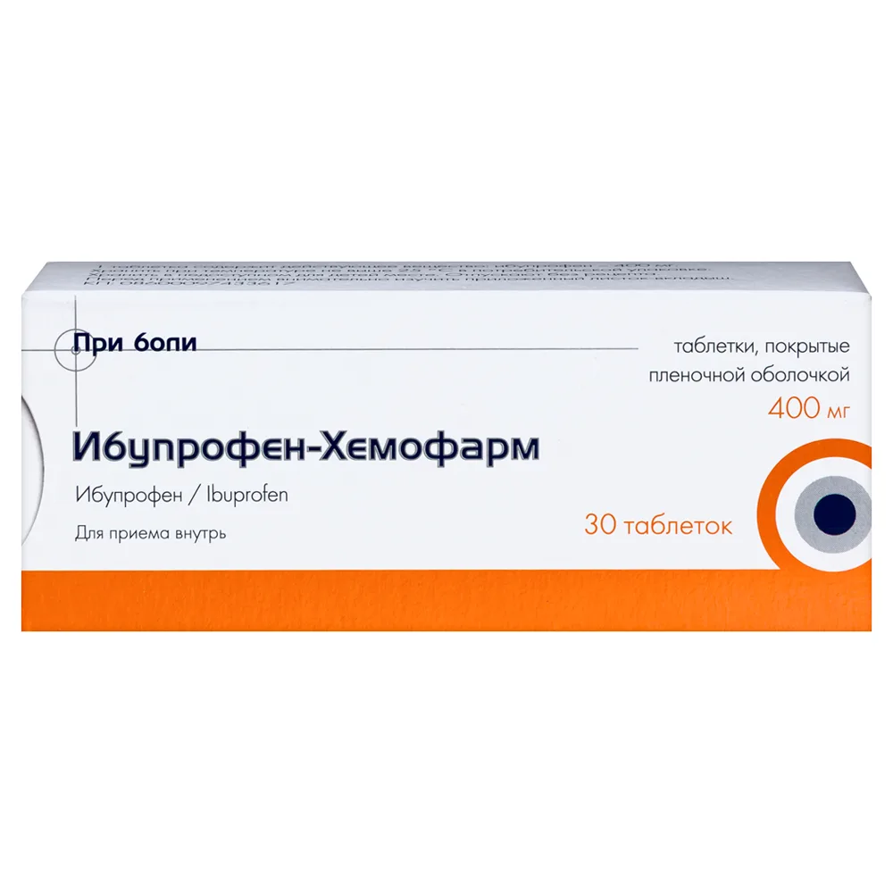Ibuprofen-Hemofarm 400 mg 30 coated tablets