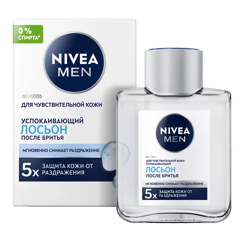 Nivea Men Soothing After Shave Lotion for Sensitive Skin 100 ml