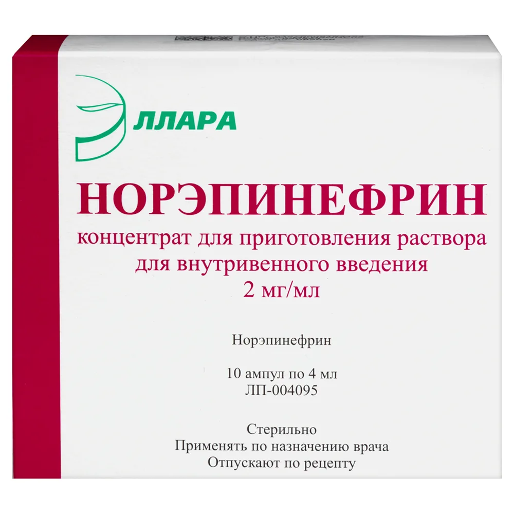Norepinephrine 2 mg/ml concentrate for solution for intravenous administration 4 ml ampoules 10 pcs.