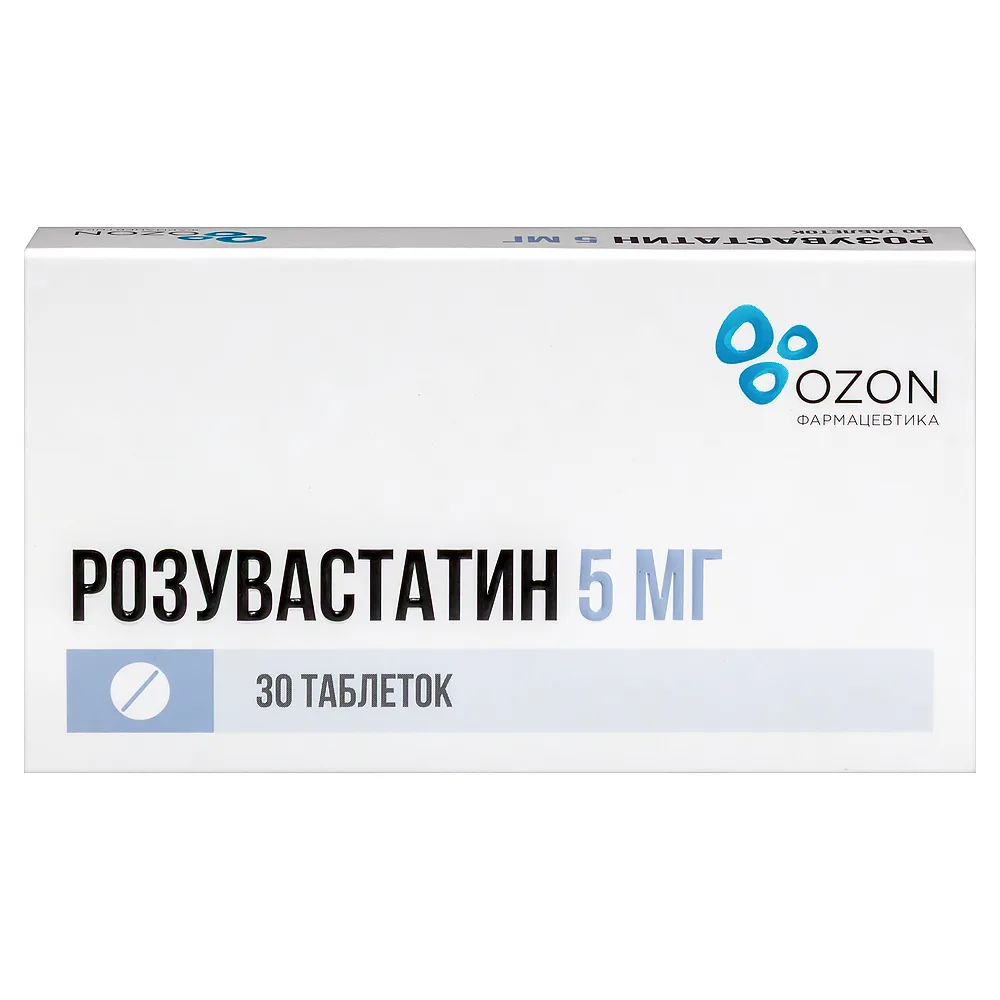 Rosuvastatin 5 mg 30 coated tablets