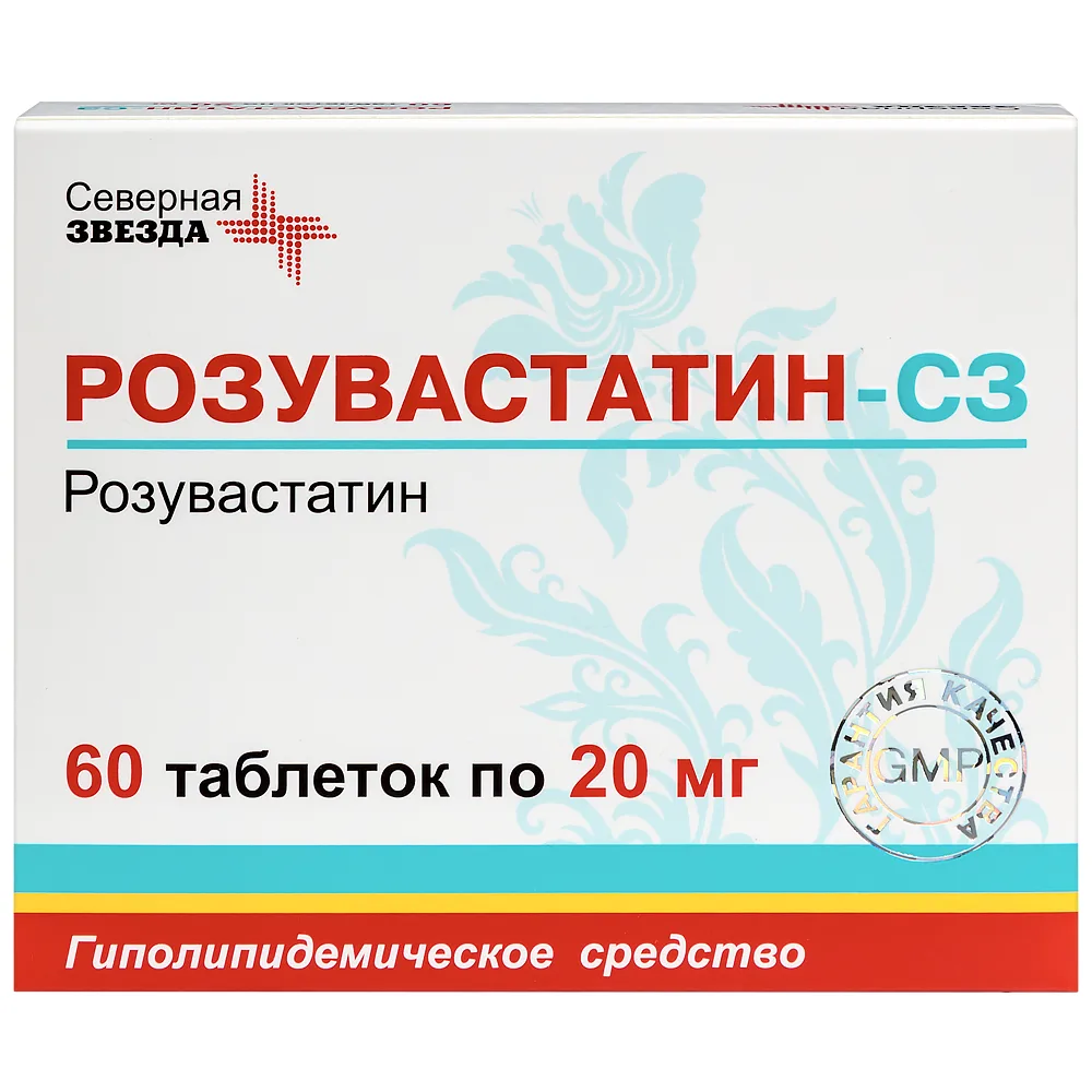 Rosuvastatin-SZ 20 mg 60 tablets, film-coated