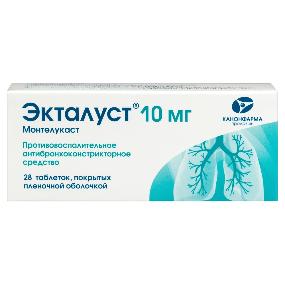 Ectalus 10 mg 28 coated tablets