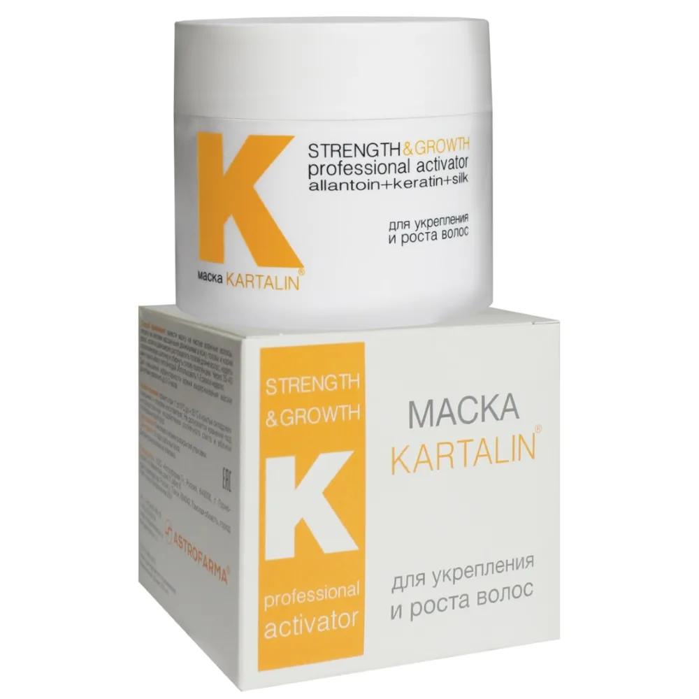 KARTALIN Hair Strengthening and Growth Mask 250ml