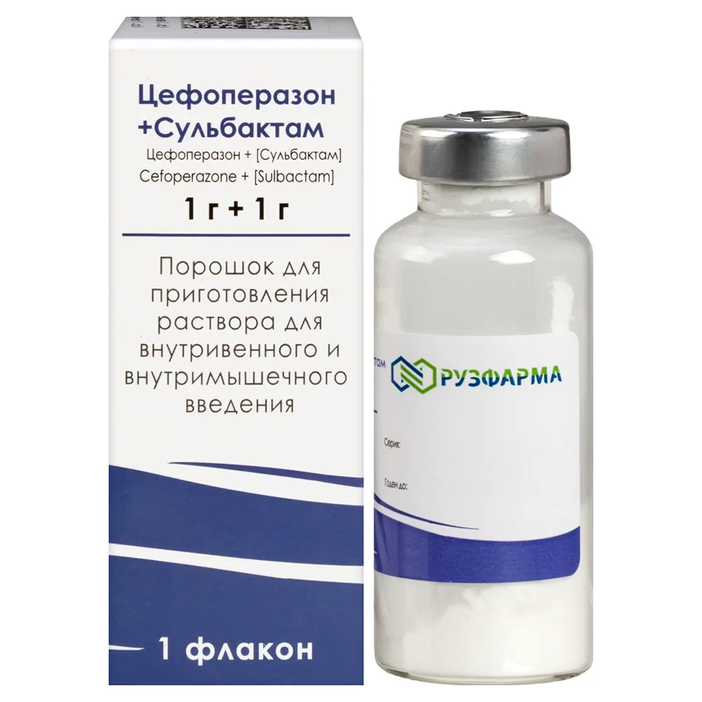 Cefoperazone+Sulbactam 1 g+1 g 1 pc. vial powder for solution preparation for intravenous and intramuscular administration in individual packaging