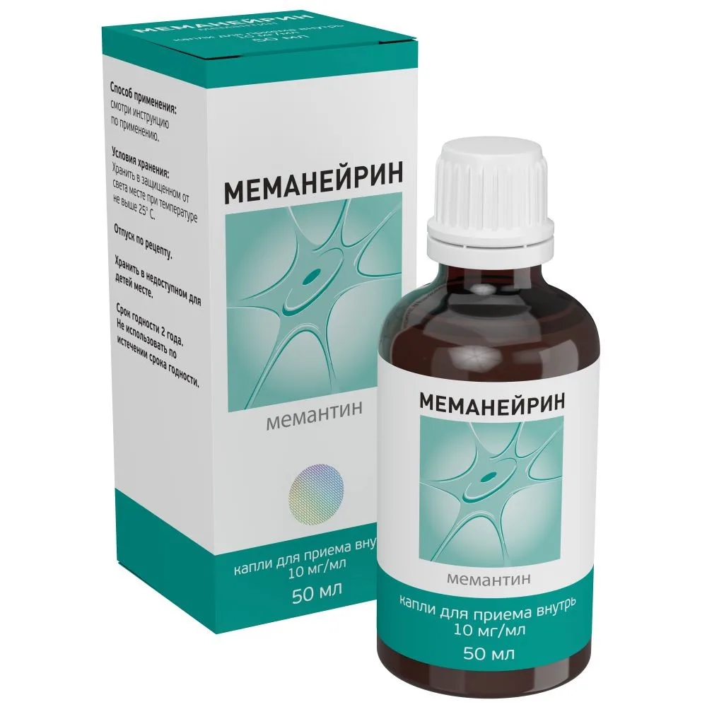 MEMANTINE 0.01/ML 50ML BOTTLE DROPS FOR ORAL ADMINISTRATION
