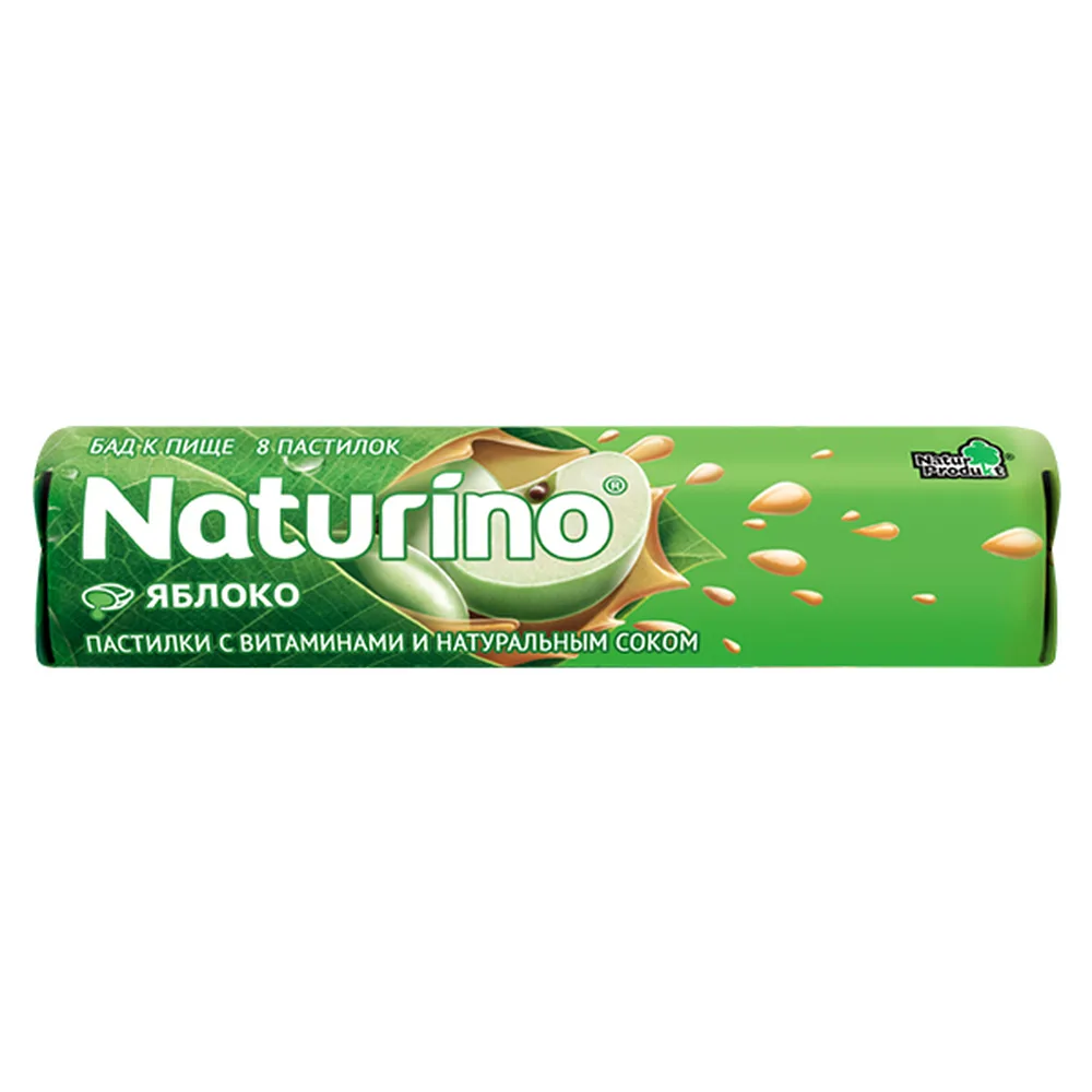Naturino Pastilles Apple with Vitamins and Juice 33.6