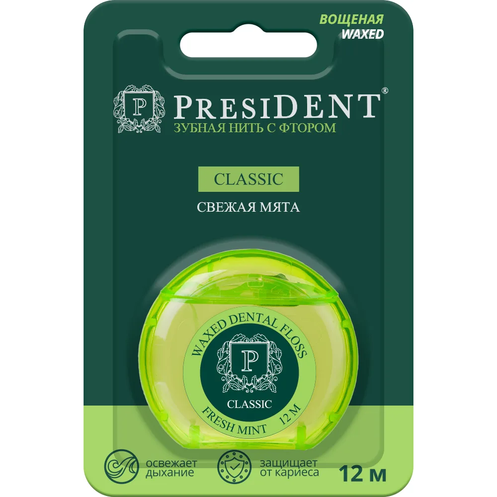 President Dental Floss Classic 12 m Art 202