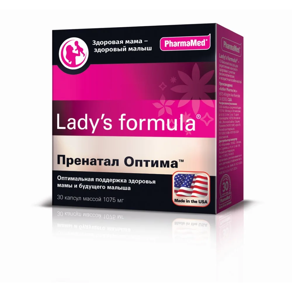 Lady's Formula Prenatal Optima 30 capsules 1075 mg