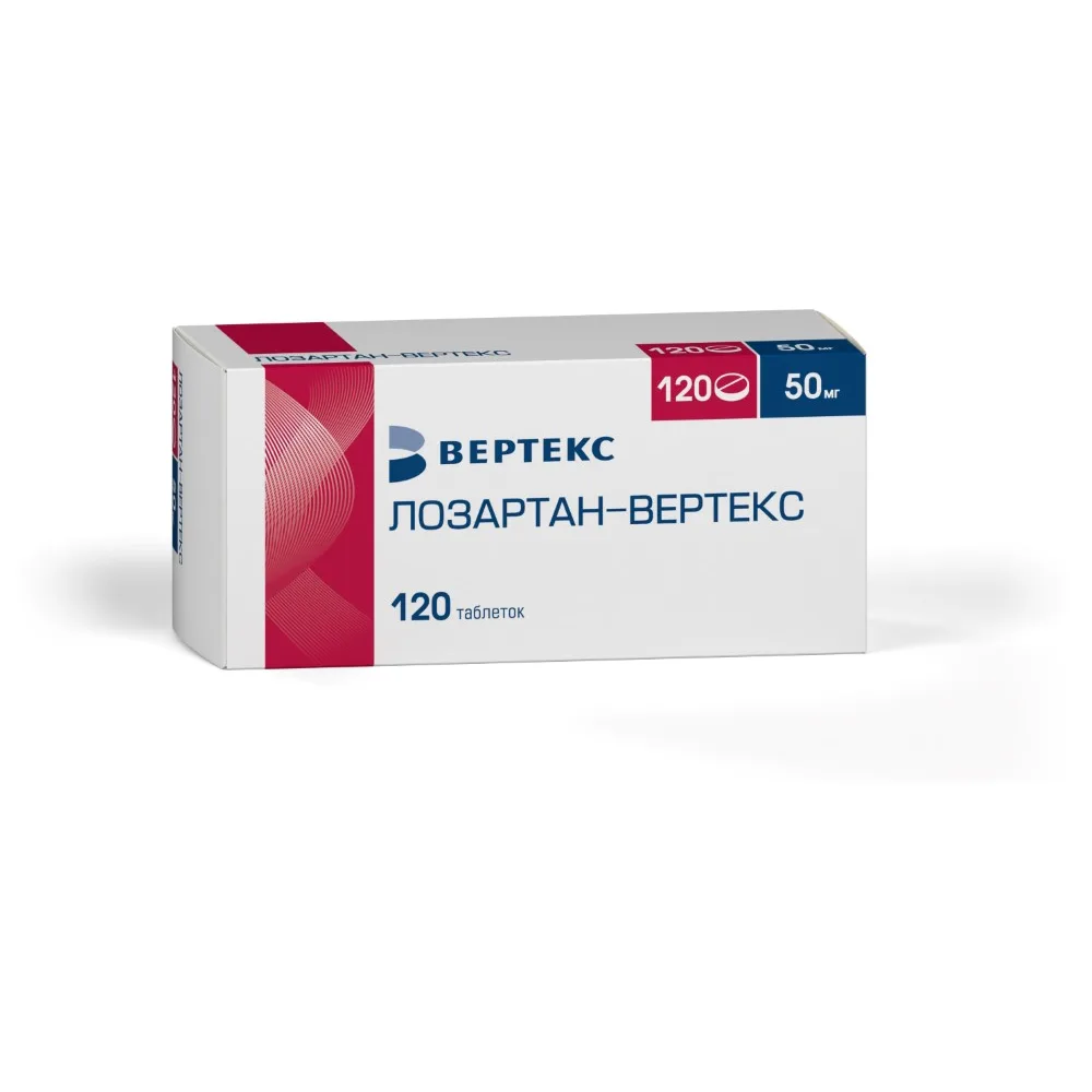 Losartan-Vertex 50 mg 120 tablets, film-coated
