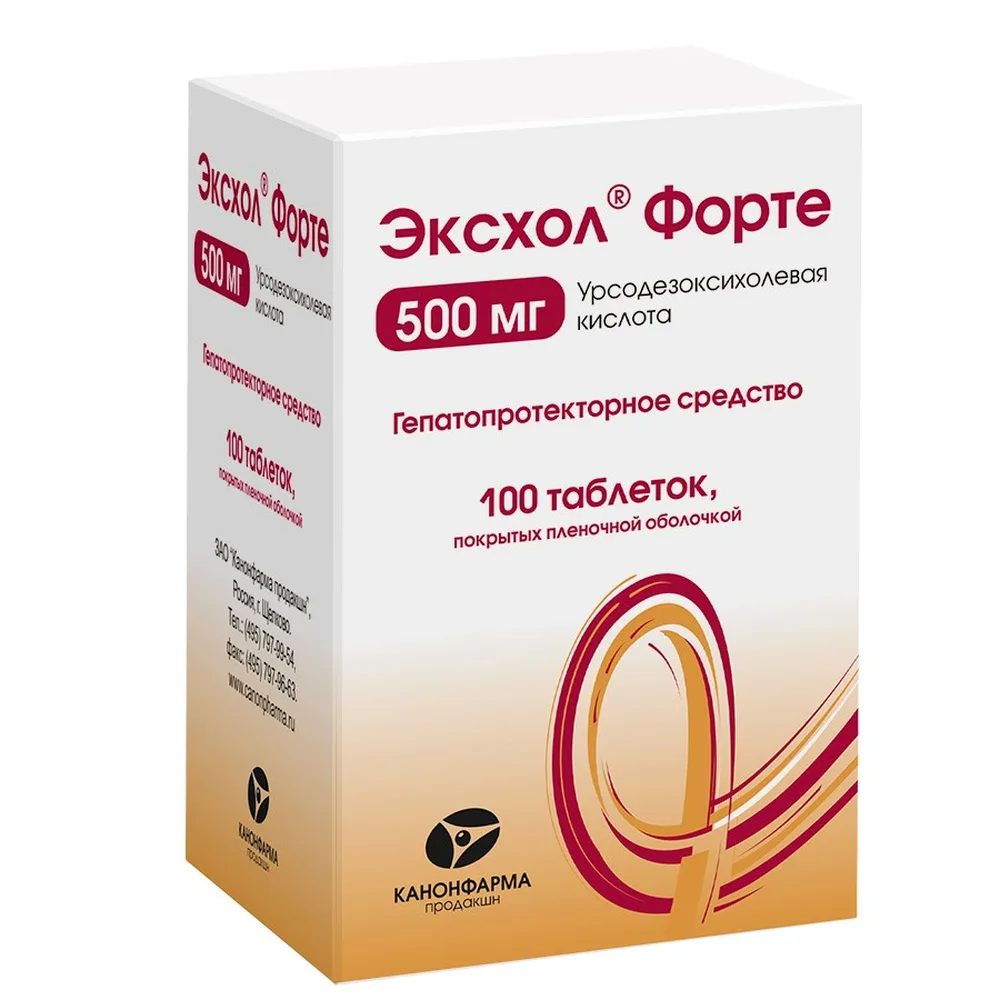 Exhol Forte 500 mg 100 pcs film-coated tablets jar