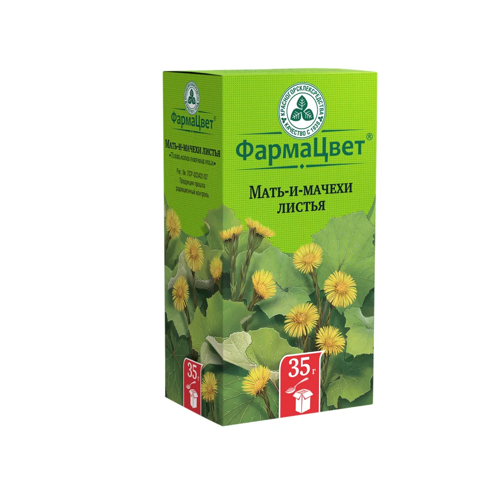 Coltsfoot Leaf 35 g