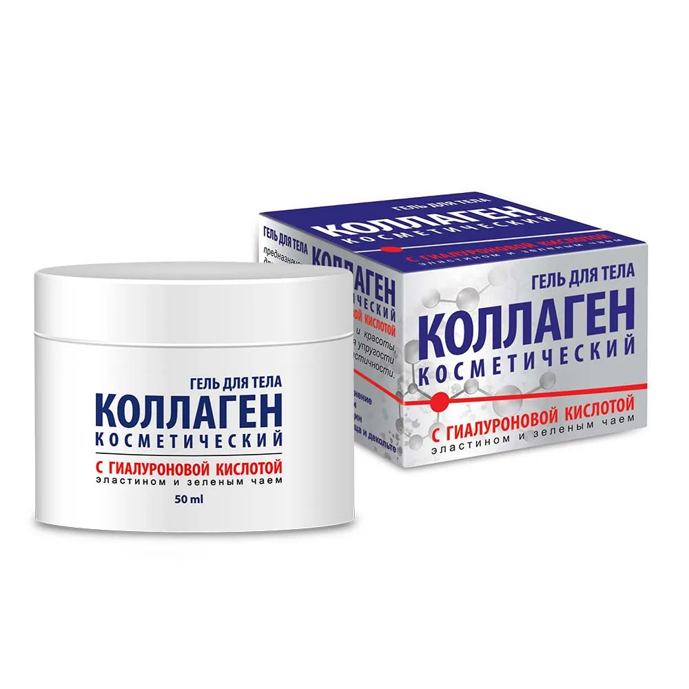 Collagen Body Gel with Hyaluronic Acid 50 ml