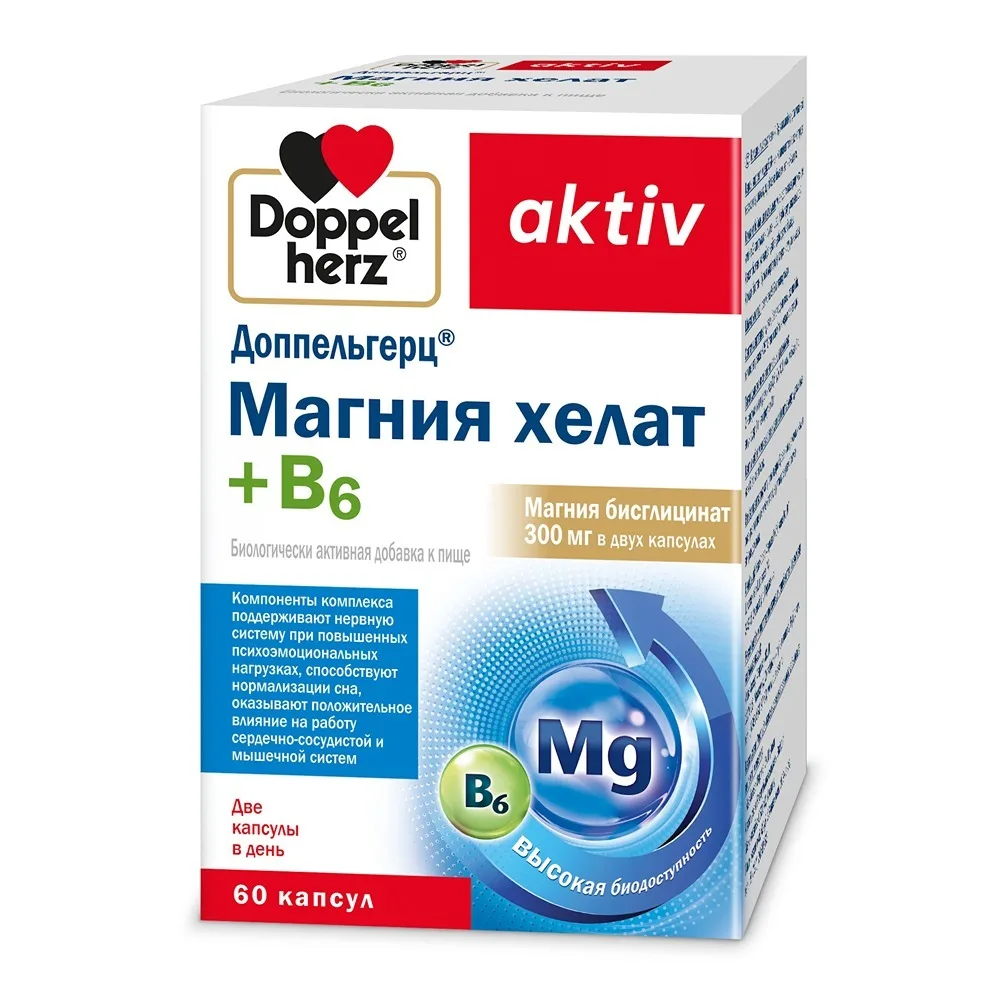 Doppelherz Magnesium Chelate + B6 60 capsules 965 mg