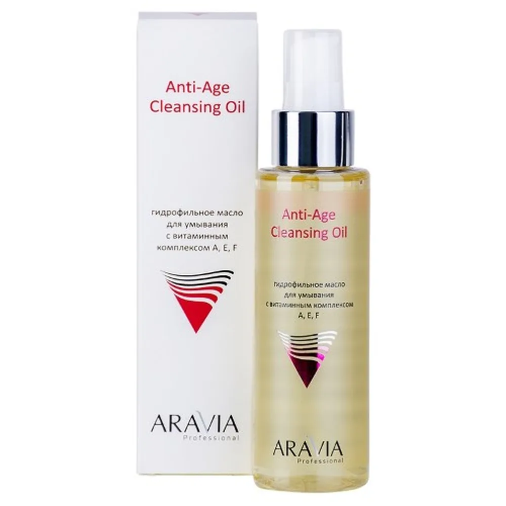 Aravia Professional Cleansing Oil with Vitamin Complex A, E, F 110 ml