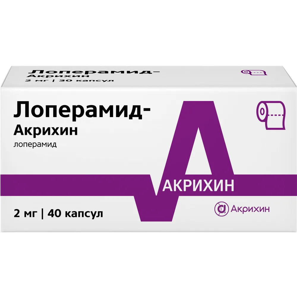 Loperamide-Akrikhin 2 mg 40 capsules
